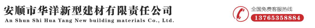 (yng)˲žW(wng)logo